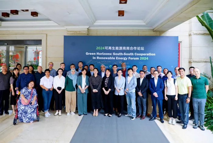 Transition Towards Green and Low-carbon Energy 2024: Accelerating with New Approaches
